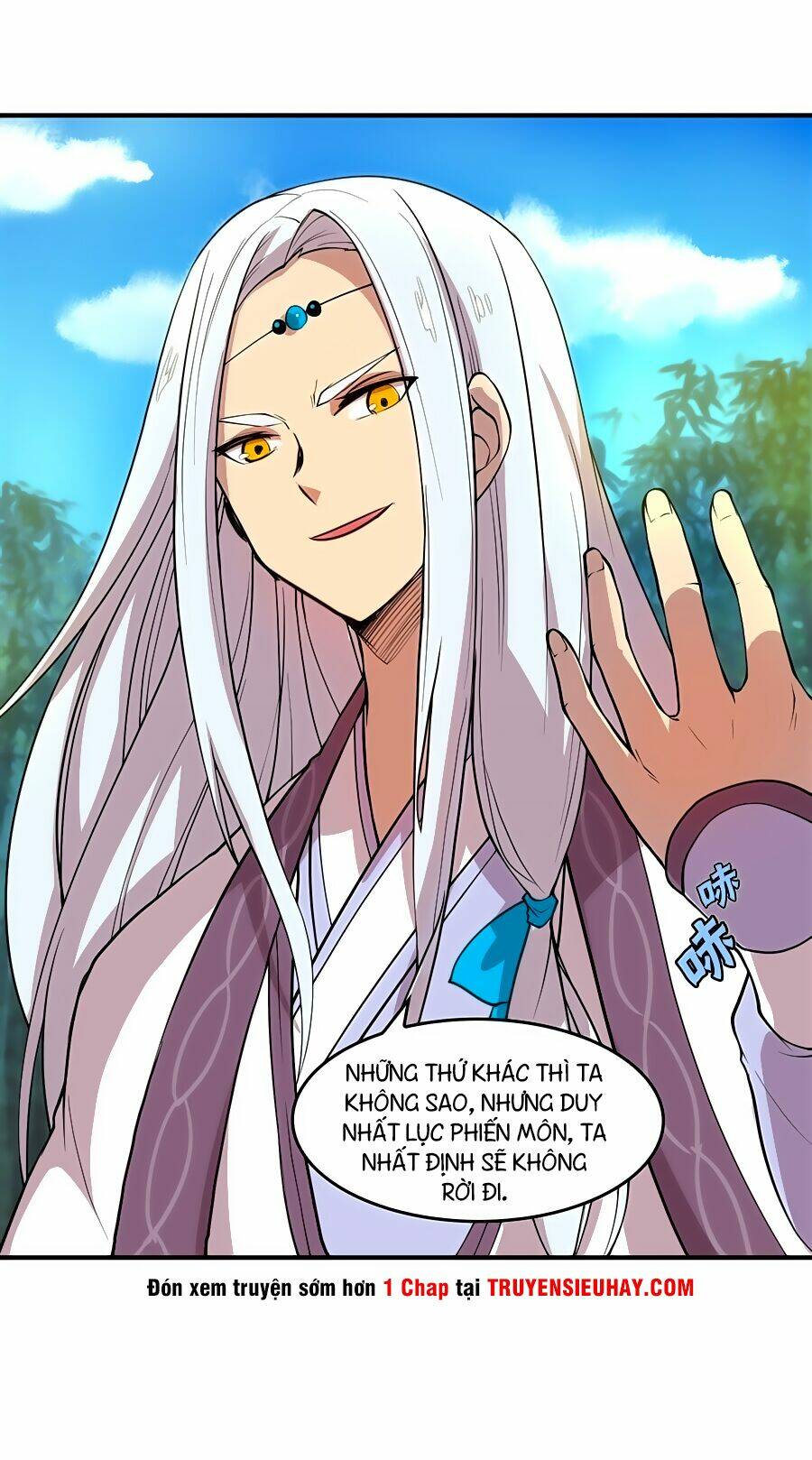 Cuộc Sống Thoái Ẩn Của Võ Lâm Chi Vương Chapter 17 - Trang 2