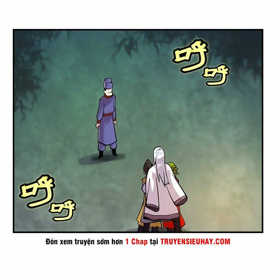 Cuộc Sống Thoái Ẩn Của Võ Lâm Chi Vương Chapter 17 - Trang 2