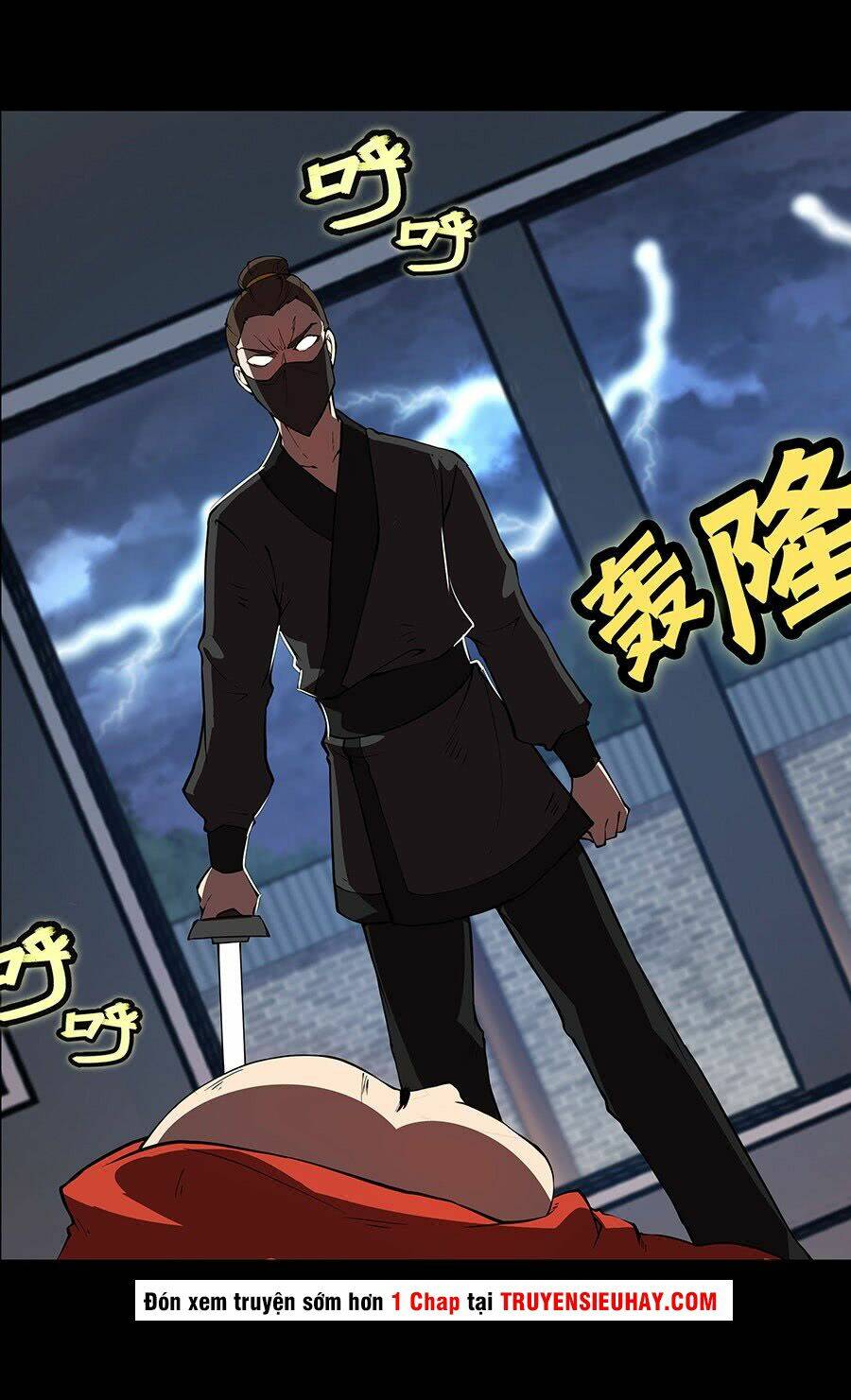 Cuộc Sống Thoái Ẩn Của Võ Lâm Chi Vương Chapter 19 - Trang 2