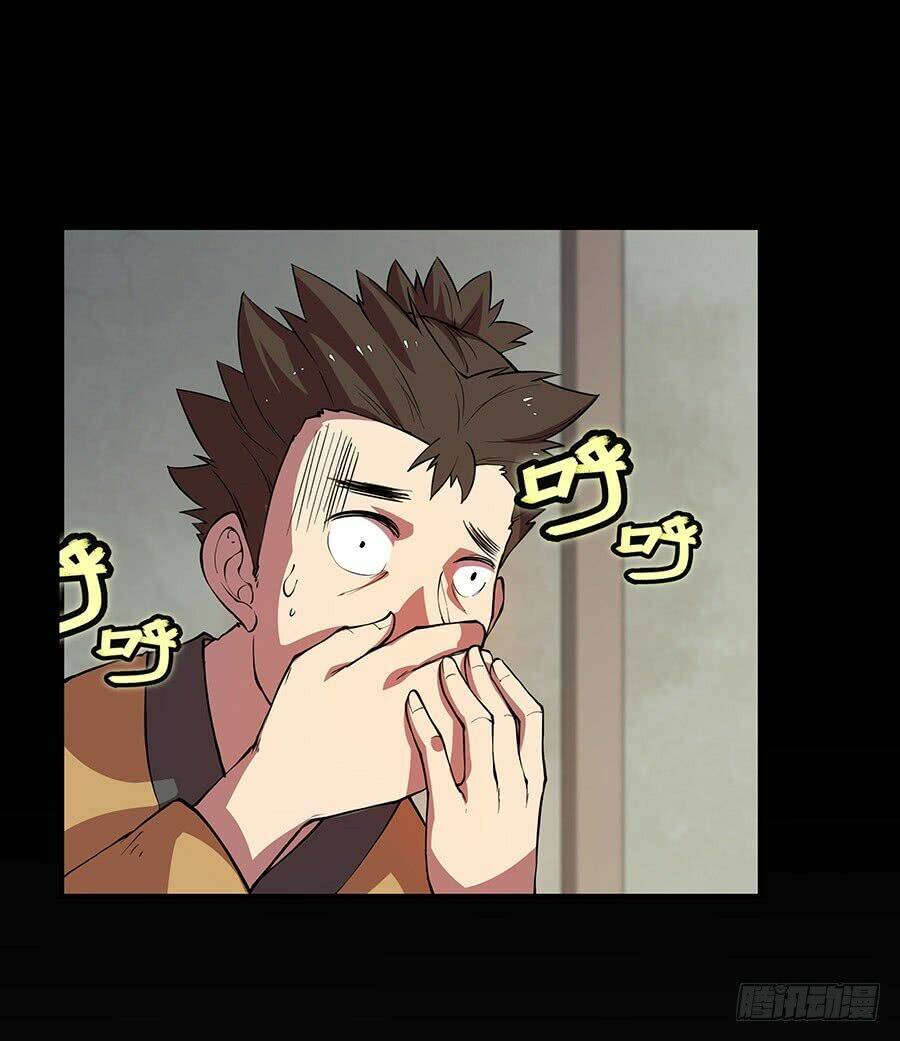 Cuộc Sống Thoái Ẩn Của Võ Lâm Chi Vương Chapter 19 - Trang 2