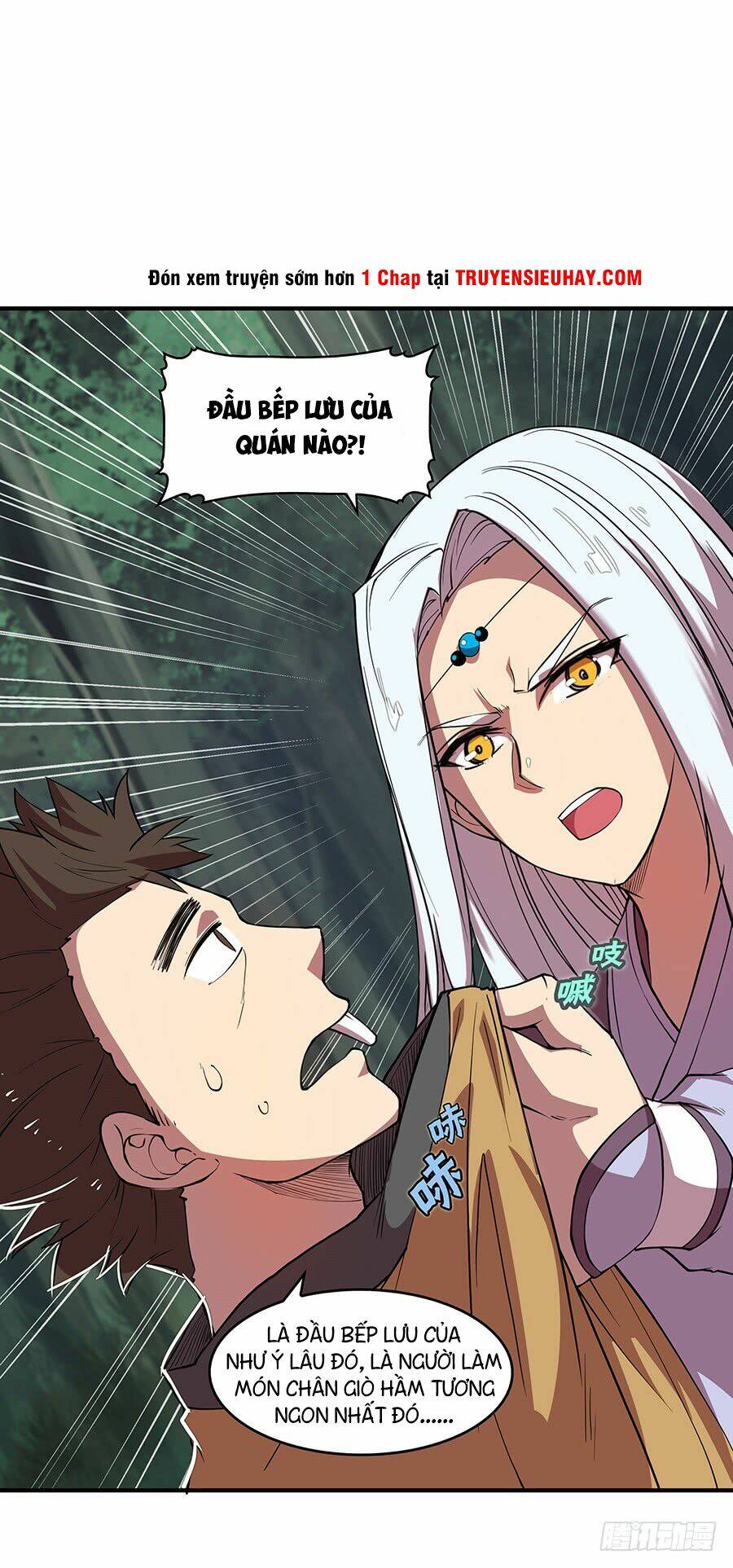 Cuộc Sống Thoái Ẩn Của Võ Lâm Chi Vương Chapter 19 - Trang 2