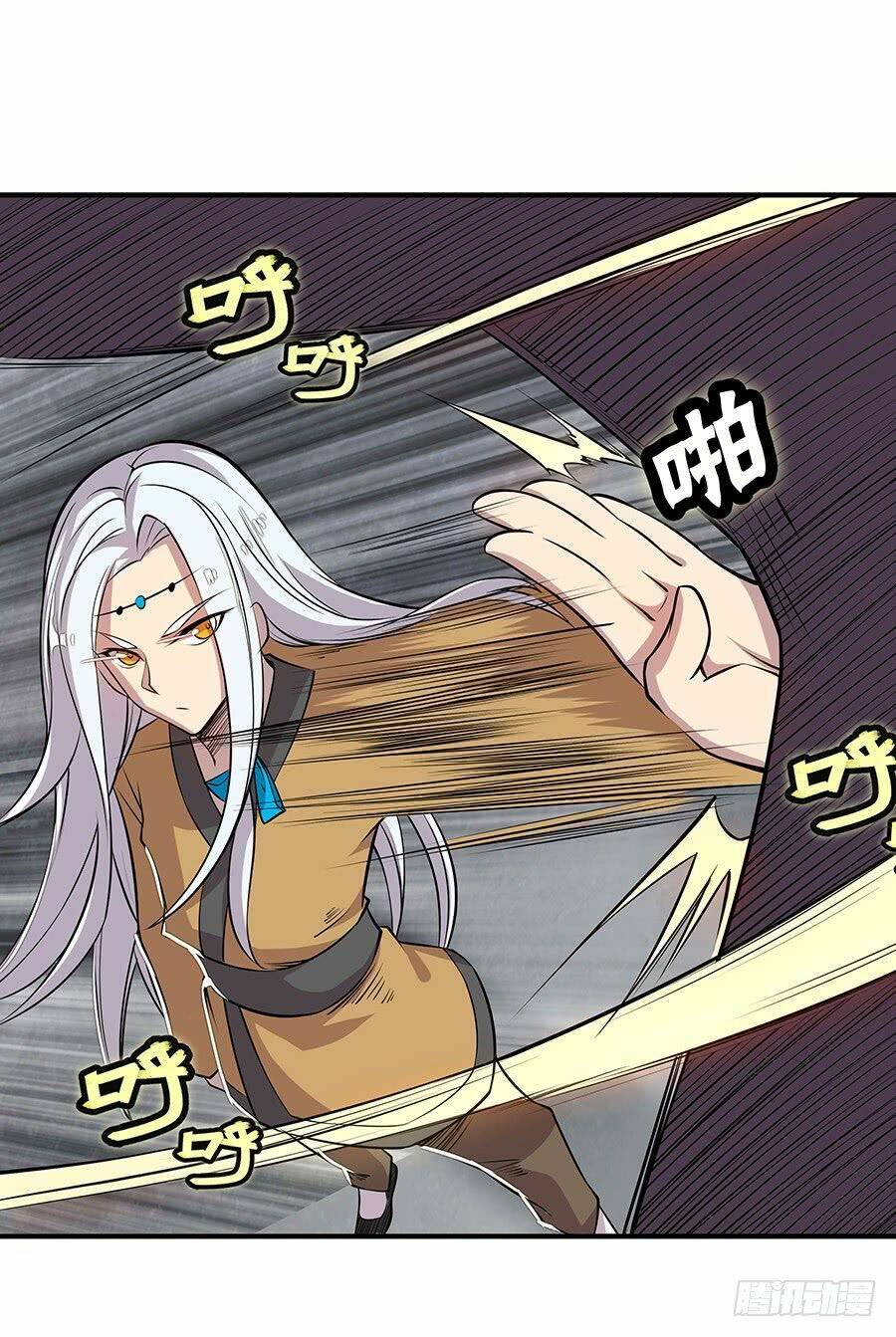 Cuộc Sống Thoái Ẩn Của Võ Lâm Chi Vương Chapter 19 - Trang 2