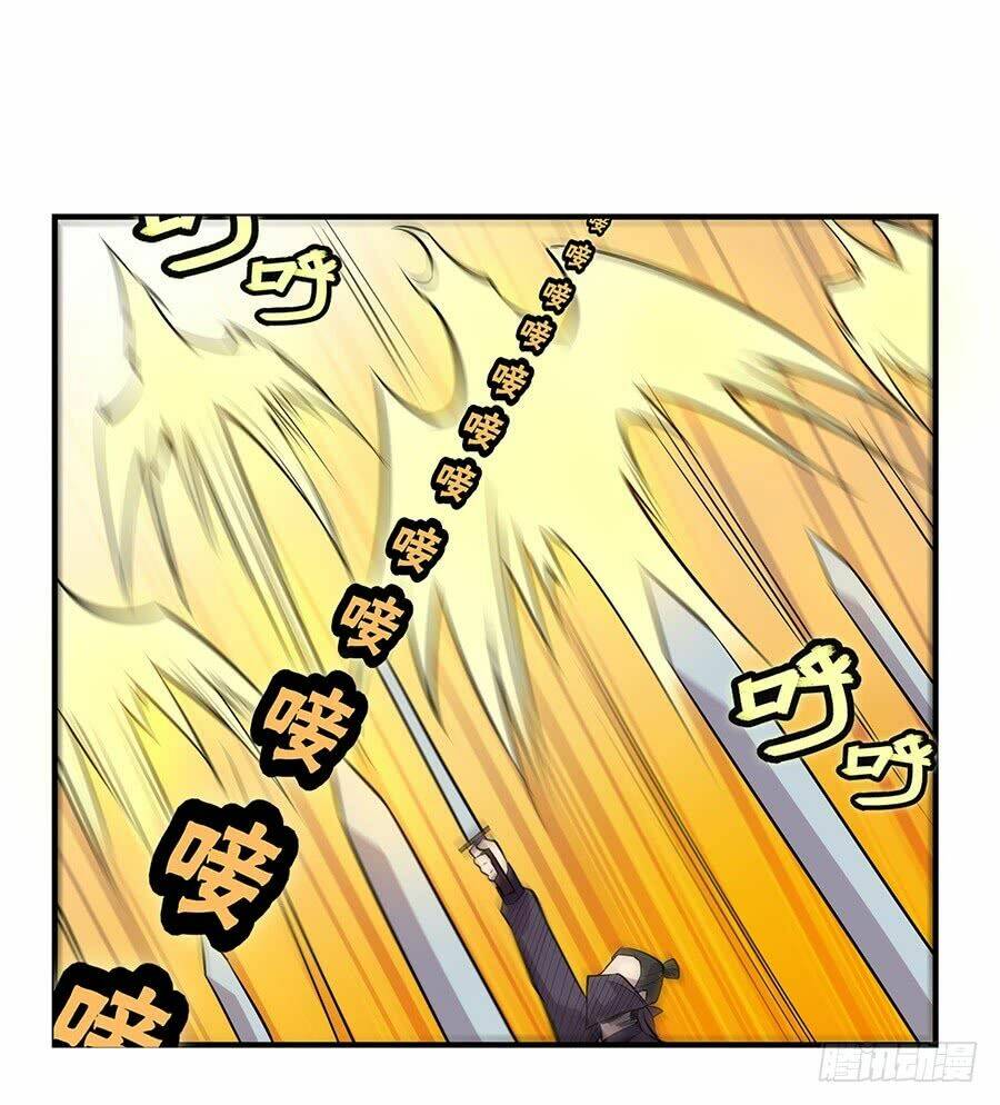 Cuộc Sống Thoái Ẩn Của Võ Lâm Chi Vương Chapter 19 - Trang 2