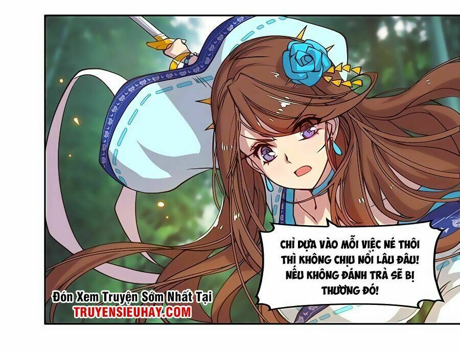 Cuộc Sống Thoái Ẩn Của Võ Lâm Chi Vương Chapter 2 - Trang 2