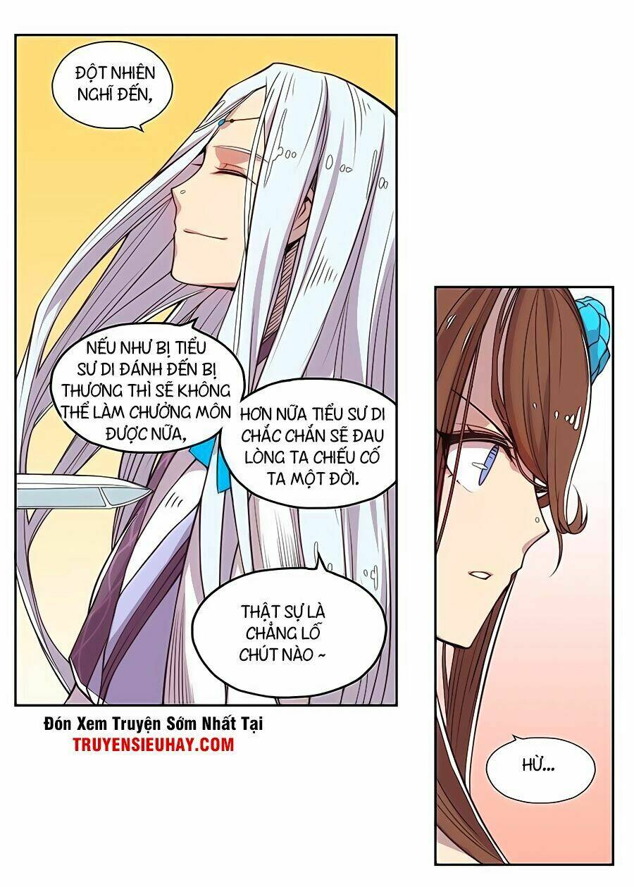 Cuộc Sống Thoái Ẩn Của Võ Lâm Chi Vương Chapter 2 - Trang 2