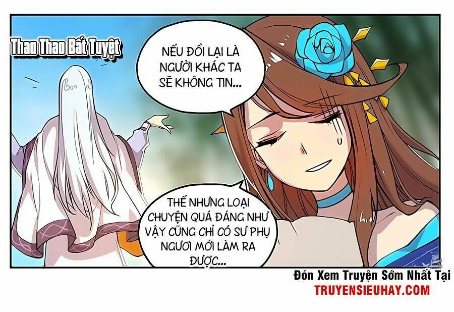 Cuộc Sống Thoái Ẩn Của Võ Lâm Chi Vương Chapter 2 - Trang 2