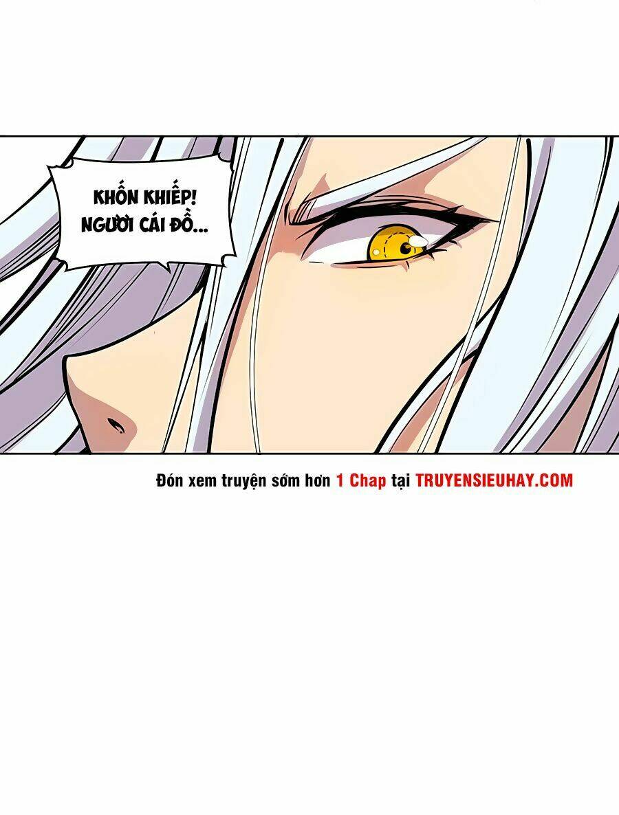 Cuộc Sống Thoái Ẩn Của Võ Lâm Chi Vương Chapter 3 - Trang 2