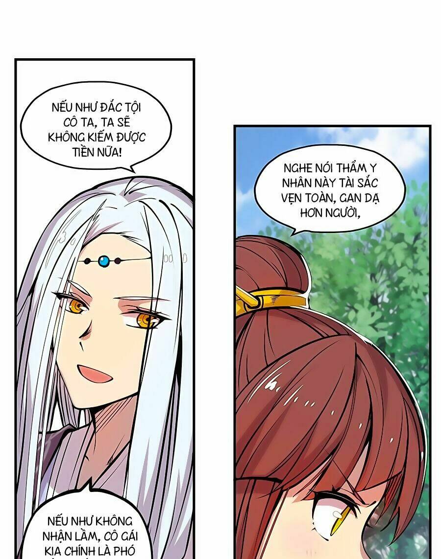 Cuộc Sống Thoái Ẩn Của Võ Lâm Chi Vương Chapter 3 - Trang 2