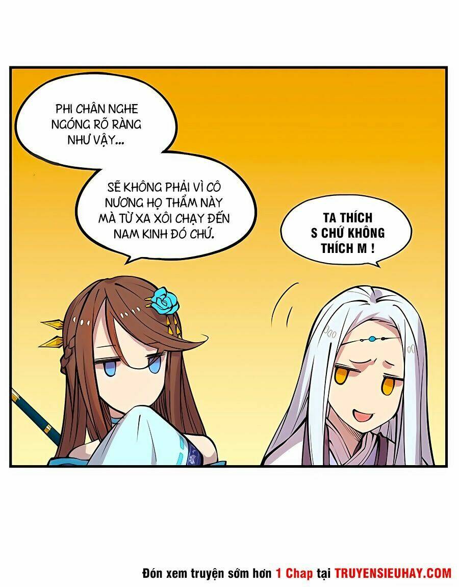 Cuộc Sống Thoái Ẩn Của Võ Lâm Chi Vương Chapter 3 - Trang 2