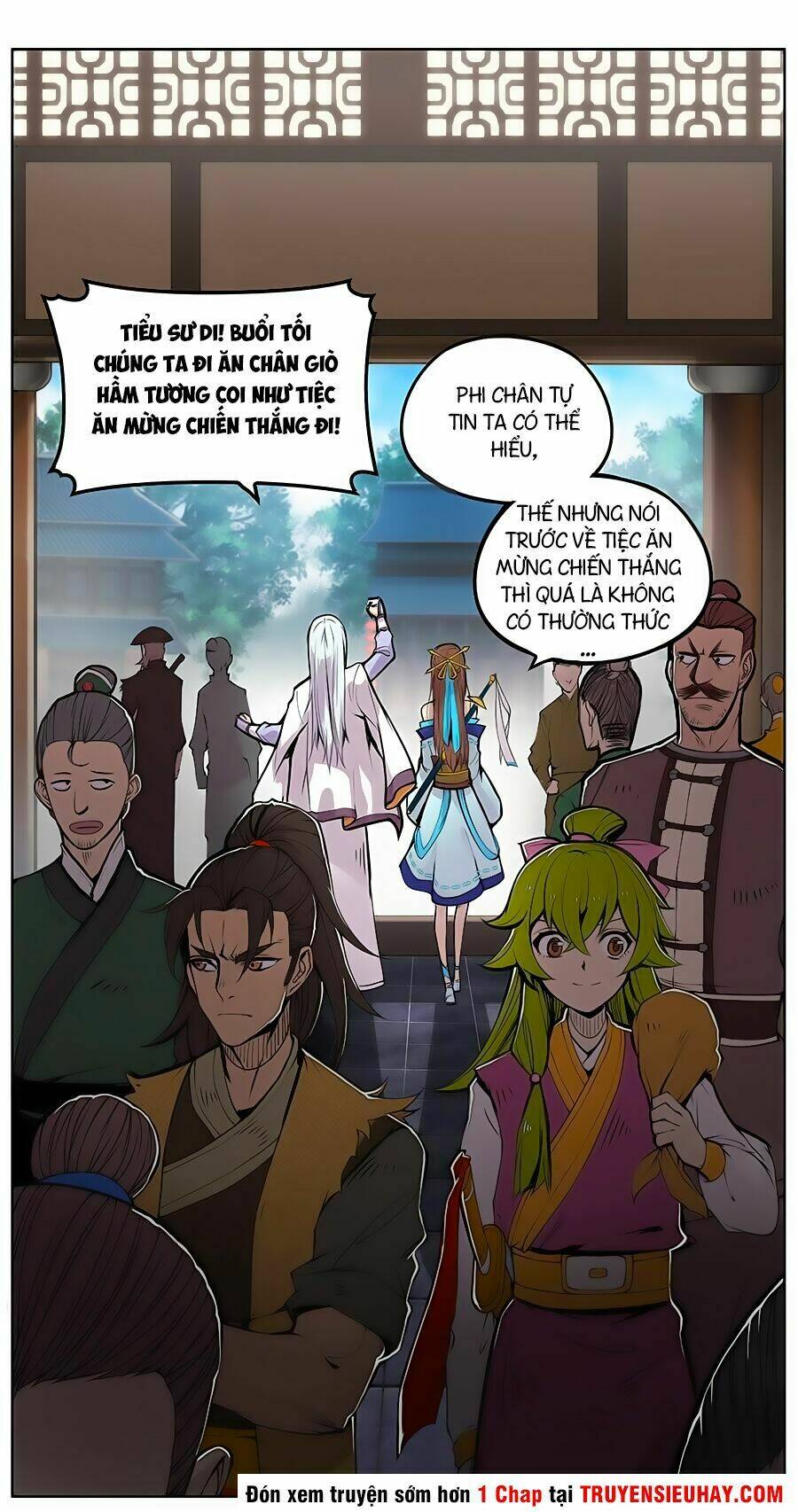 Cuộc Sống Thoái Ẩn Của Võ Lâm Chi Vương Chapter 3 - Trang 2