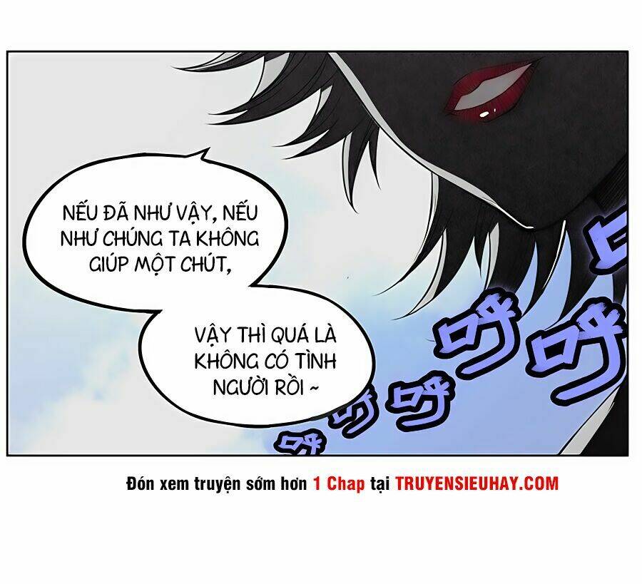 Cuộc Sống Thoái Ẩn Của Võ Lâm Chi Vương Chapter 3 - Trang 2