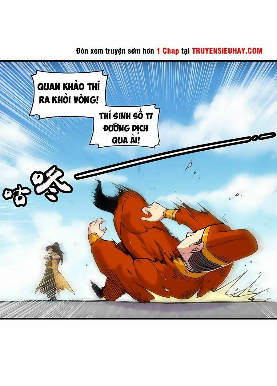 Cuộc Sống Thoái Ẩn Của Võ Lâm Chi Vương Chapter 4 - Trang 2