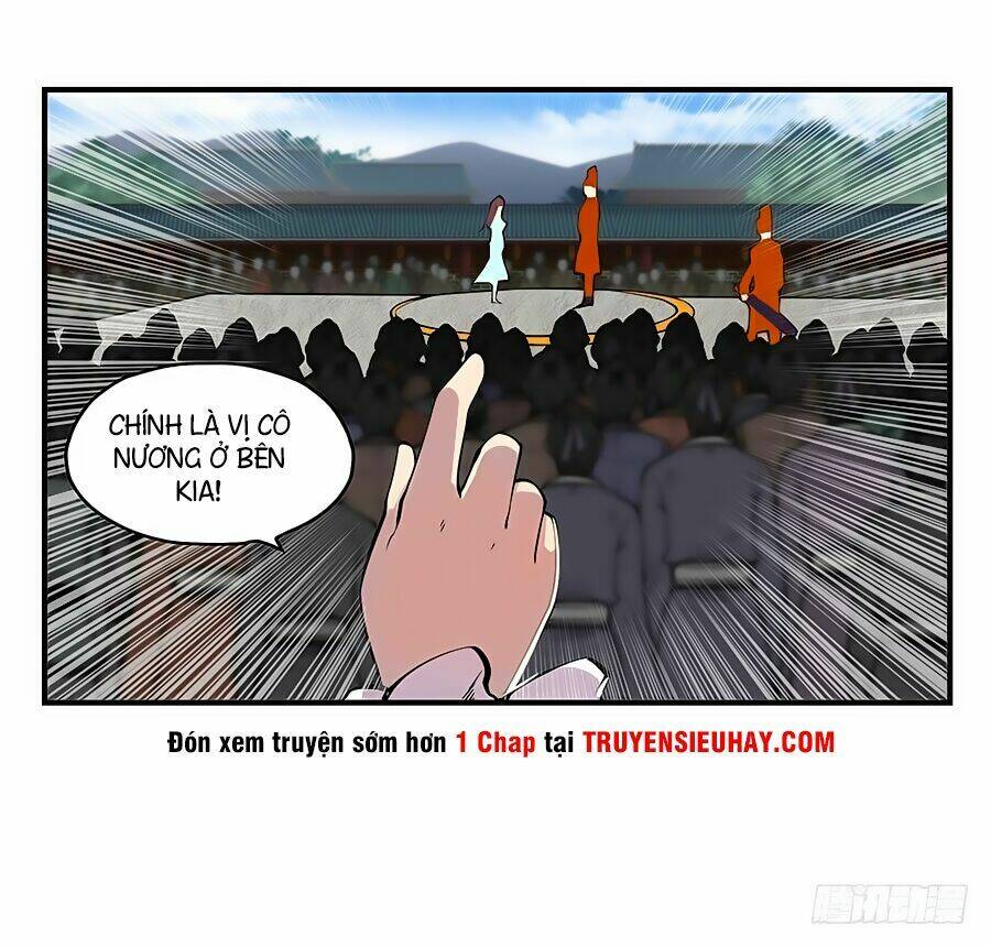 Cuộc Sống Thoái Ẩn Của Võ Lâm Chi Vương Chapter 4 - Trang 2