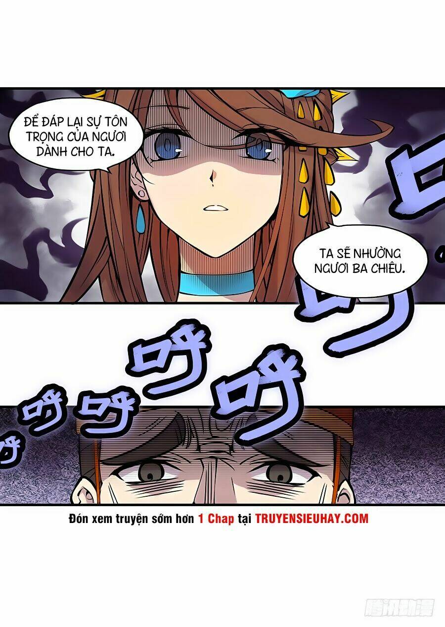 Cuộc Sống Thoái Ẩn Của Võ Lâm Chi Vương Chapter 4 - Trang 2