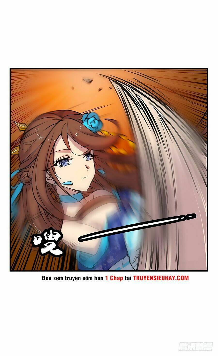 Cuộc Sống Thoái Ẩn Của Võ Lâm Chi Vương Chapter 4 - Trang 2