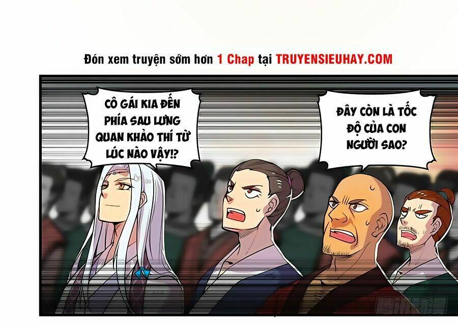 Cuộc Sống Thoái Ẩn Của Võ Lâm Chi Vương Chapter 4 - Trang 2
