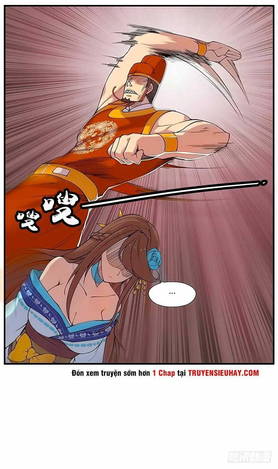 Cuộc Sống Thoái Ẩn Của Võ Lâm Chi Vương Chapter 4 - Trang 2