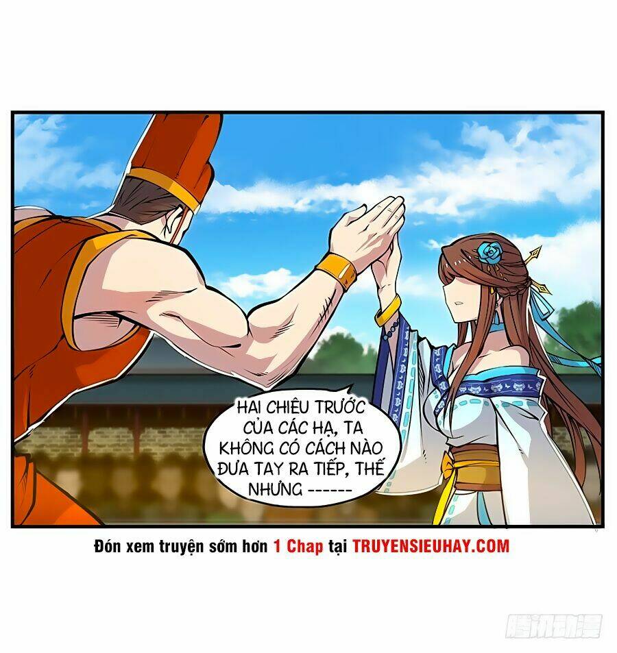 Cuộc Sống Thoái Ẩn Của Võ Lâm Chi Vương Chapter 4 - Trang 2