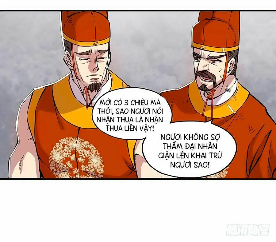 Cuộc Sống Thoái Ẩn Của Võ Lâm Chi Vương Chapter 4 - Trang 2