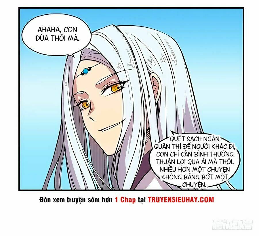 Cuộc Sống Thoái Ẩn Của Võ Lâm Chi Vương Chapter 4 - Trang 2