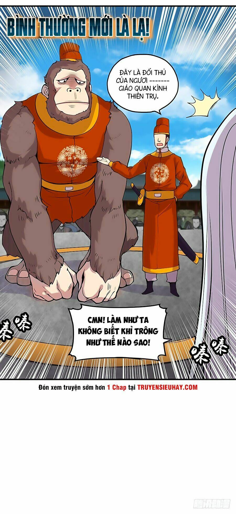 Cuộc Sống Thoái Ẩn Của Võ Lâm Chi Vương Chapter 4 - Trang 2