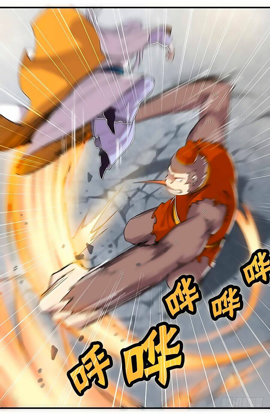 Cuộc Sống Thoái Ẩn Của Võ Lâm Chi Vương Chapter 5 - Trang 2