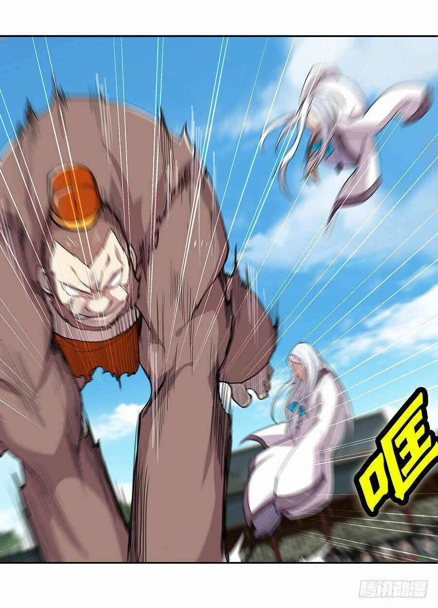 Cuộc Sống Thoái Ẩn Của Võ Lâm Chi Vương Chapter 5 - Trang 2