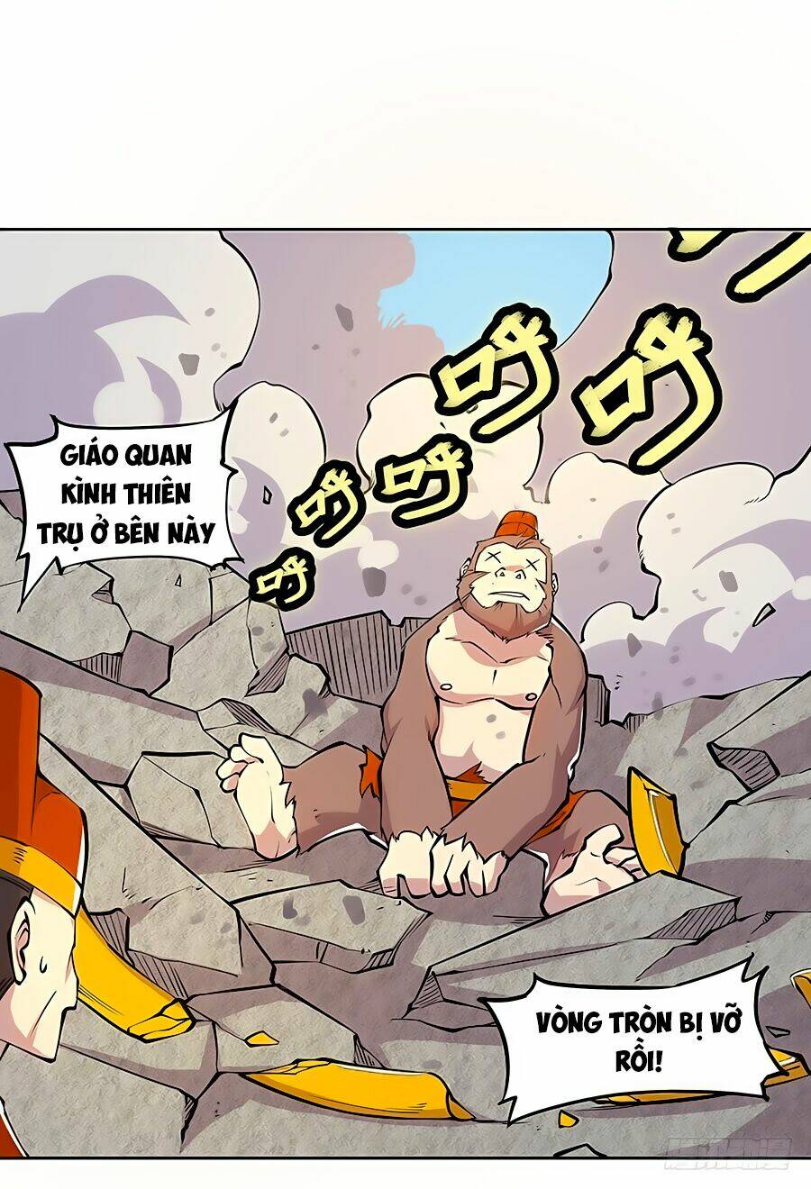 Cuộc Sống Thoái Ẩn Của Võ Lâm Chi Vương Chapter 5 - Trang 2