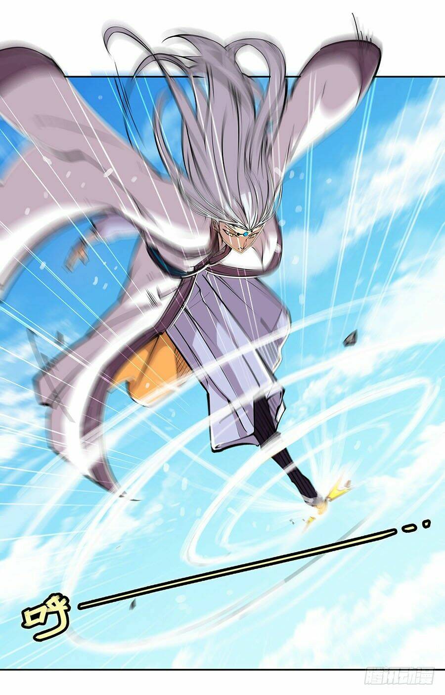 Cuộc Sống Thoái Ẩn Của Võ Lâm Chi Vương Chapter 5 - Trang 2