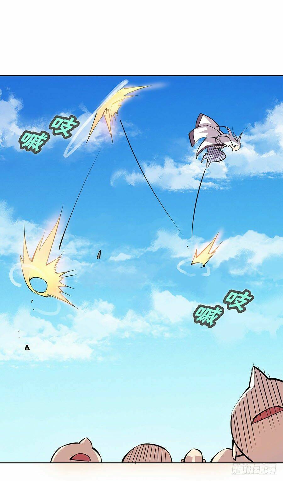 Cuộc Sống Thoái Ẩn Của Võ Lâm Chi Vương Chapter 5 - Trang 2