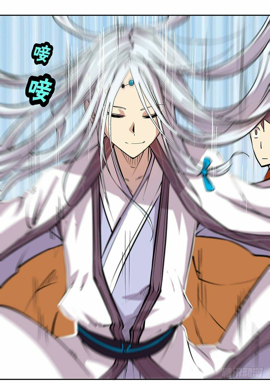 Cuộc Sống Thoái Ẩn Của Võ Lâm Chi Vương Chapter 5 - Trang 2