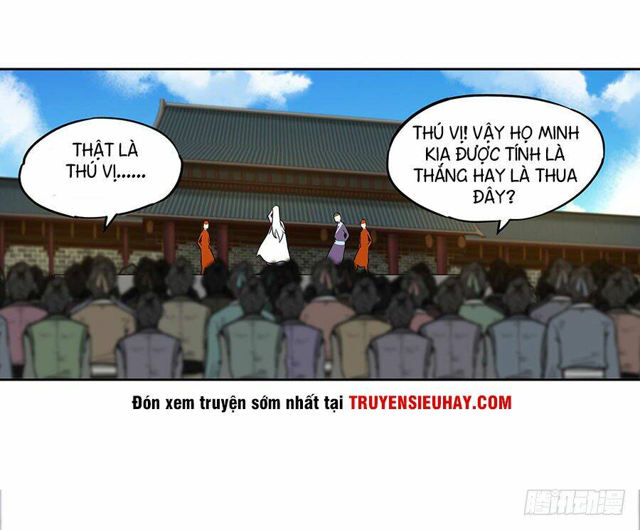 Cuộc Sống Thoái Ẩn Của Võ Lâm Chi Vương Chapter 5 - Trang 2