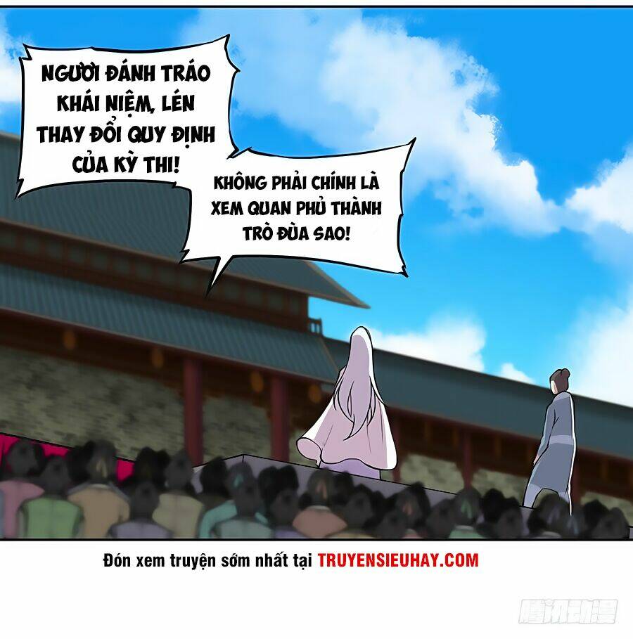 Cuộc Sống Thoái Ẩn Của Võ Lâm Chi Vương Chapter 5 - Trang 2