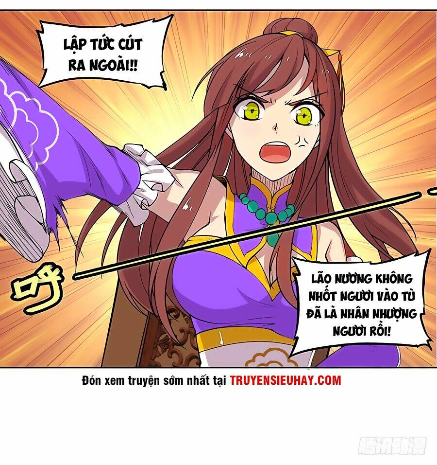 Cuộc Sống Thoái Ẩn Của Võ Lâm Chi Vương Chapter 5 - Trang 2
