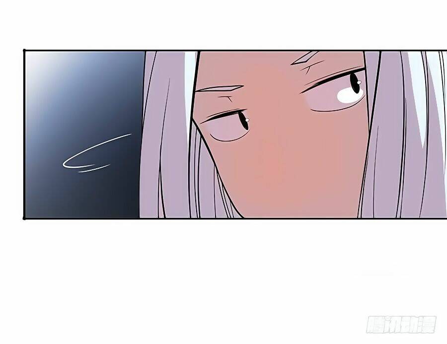 Cuộc Sống Thoái Ẩn Của Võ Lâm Chi Vương Chapter 5 - Trang 2