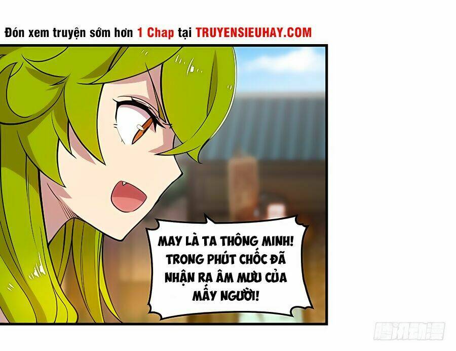 Cuộc Sống Thoái Ẩn Của Võ Lâm Chi Vương Chapter 6 - Trang 2