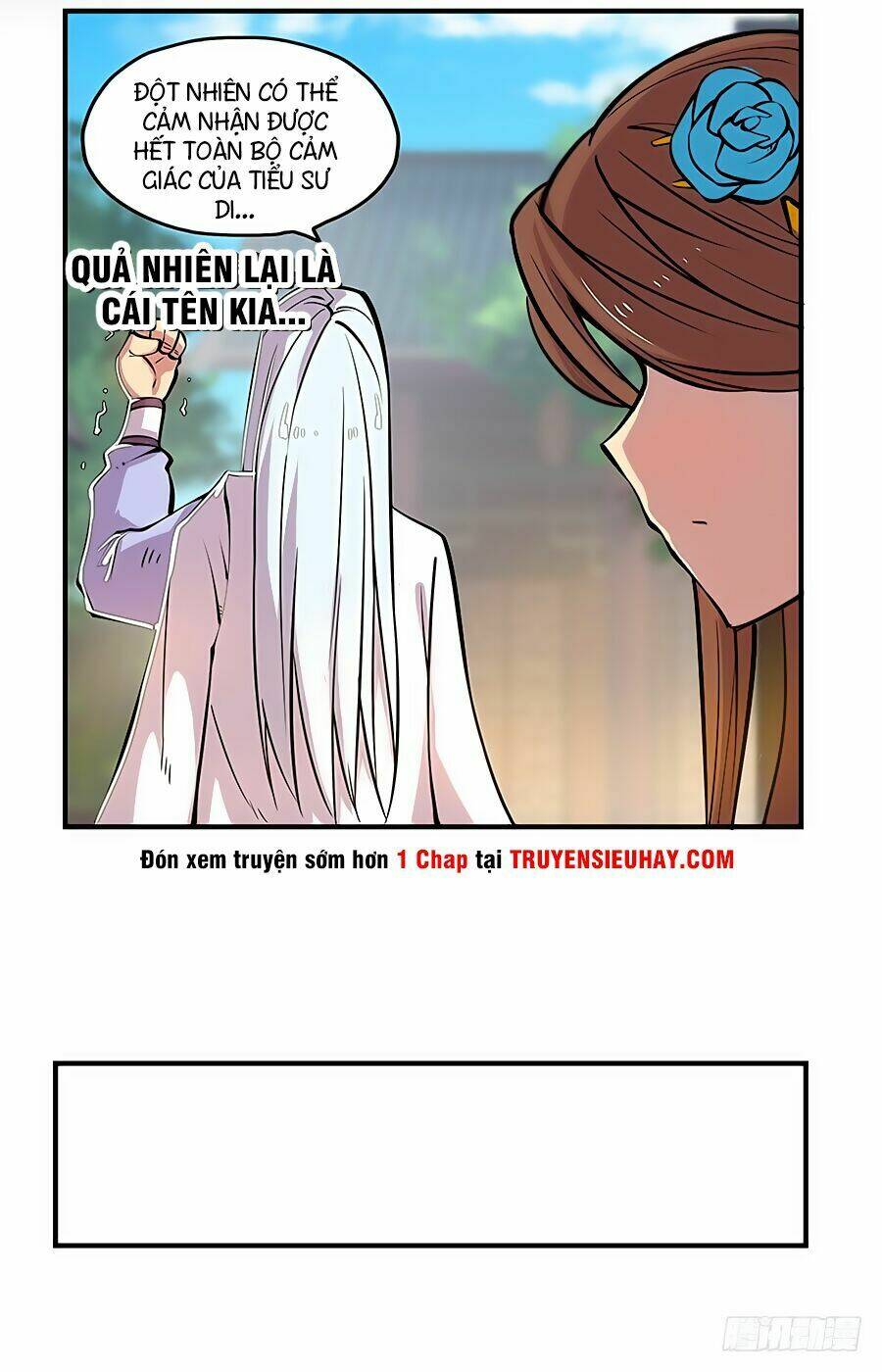 Cuộc Sống Thoái Ẩn Của Võ Lâm Chi Vương Chapter 6 - Trang 2