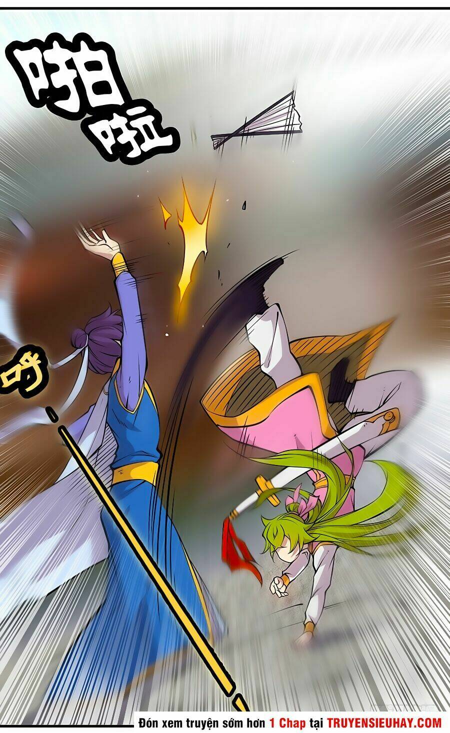 Cuộc Sống Thoái Ẩn Của Võ Lâm Chi Vương Chapter 6 - Trang 2