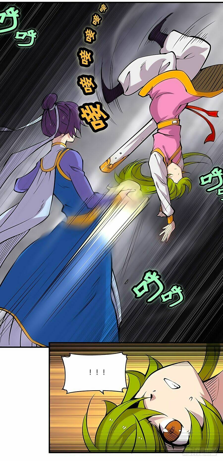 Cuộc Sống Thoái Ẩn Của Võ Lâm Chi Vương Chapter 6 - Trang 2