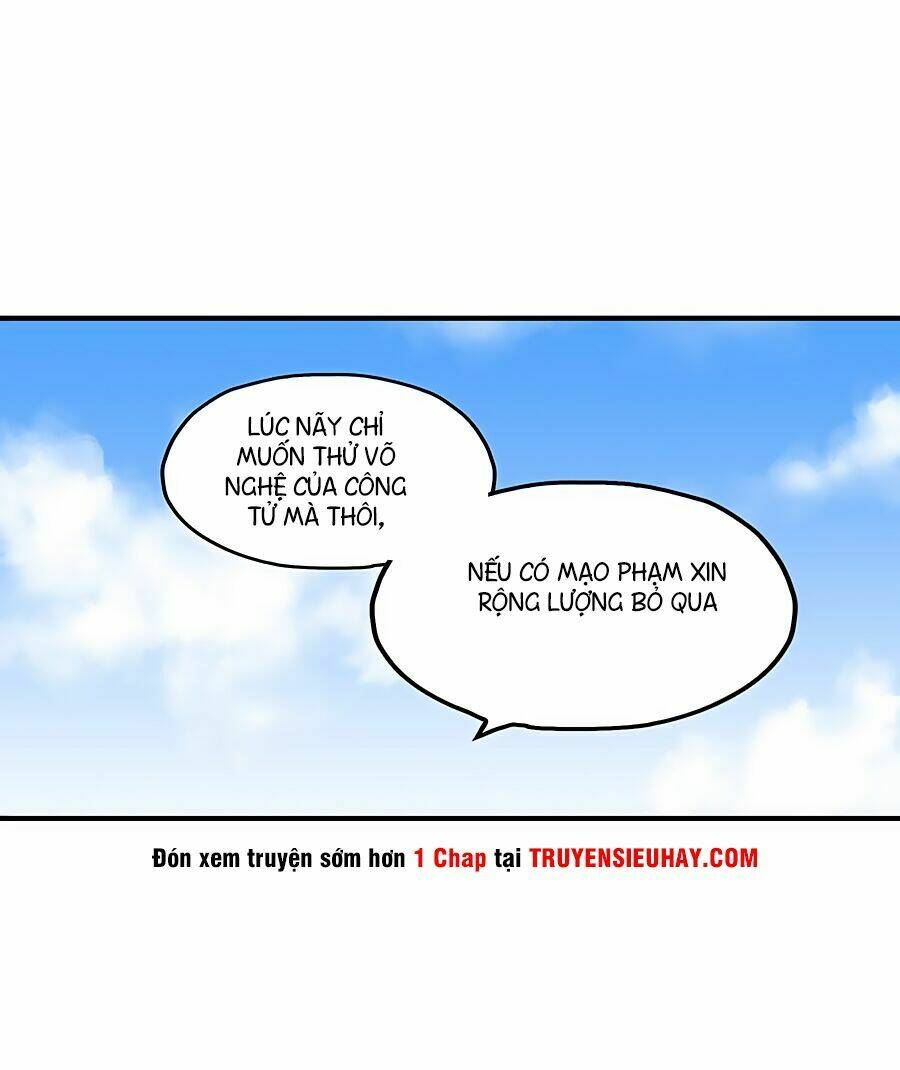 Cuộc Sống Thoái Ẩn Của Võ Lâm Chi Vương Chapter 6 - Trang 2