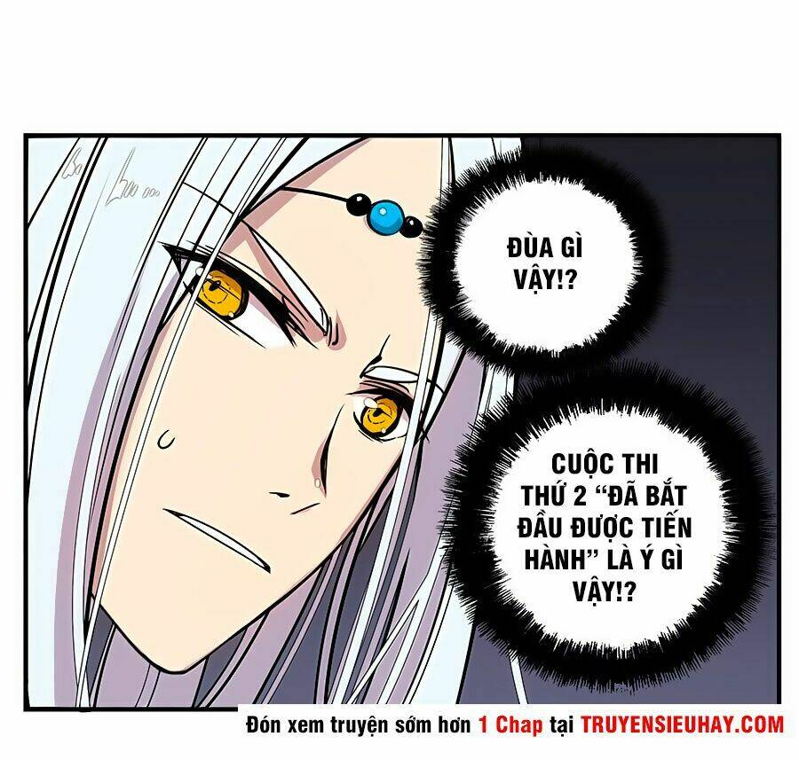 Cuộc Sống Thoái Ẩn Của Võ Lâm Chi Vương Chapter 6 - Trang 2