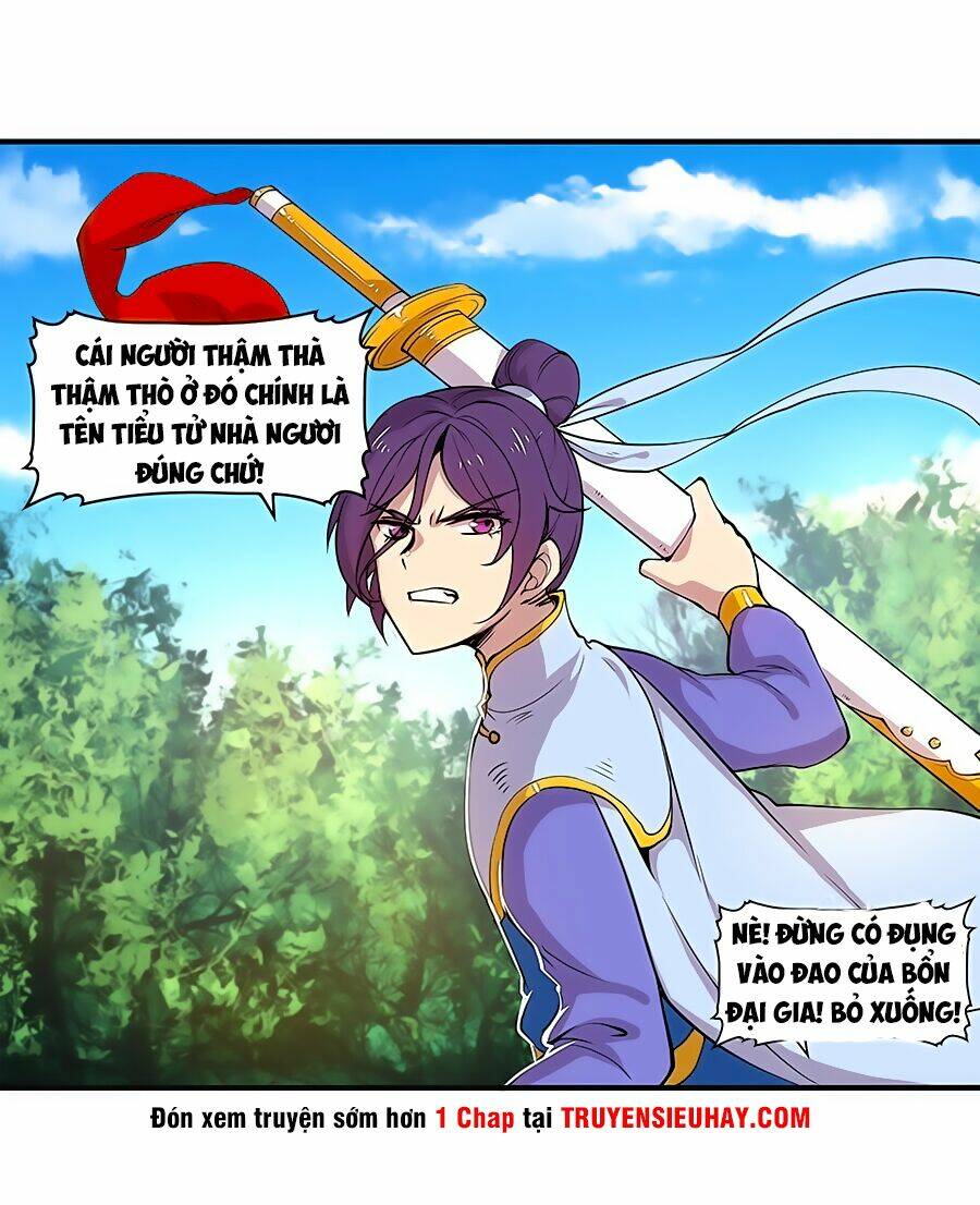 Cuộc Sống Thoái Ẩn Của Võ Lâm Chi Vương Chapter 7 - Trang 2