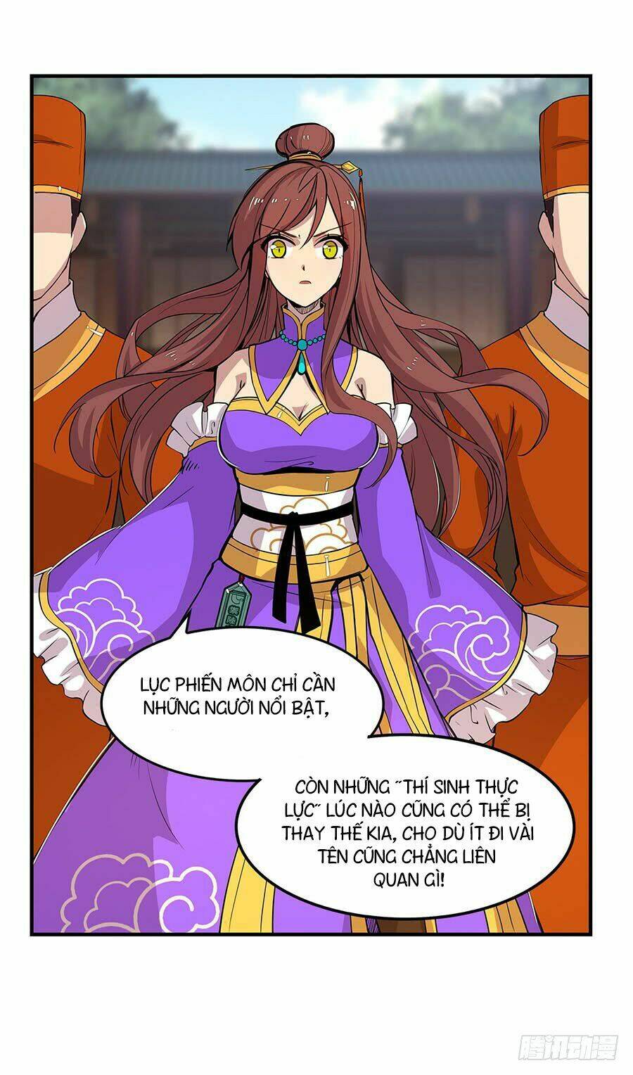 Cuộc Sống Thoái Ẩn Của Võ Lâm Chi Vương Chapter 9 - Trang 2