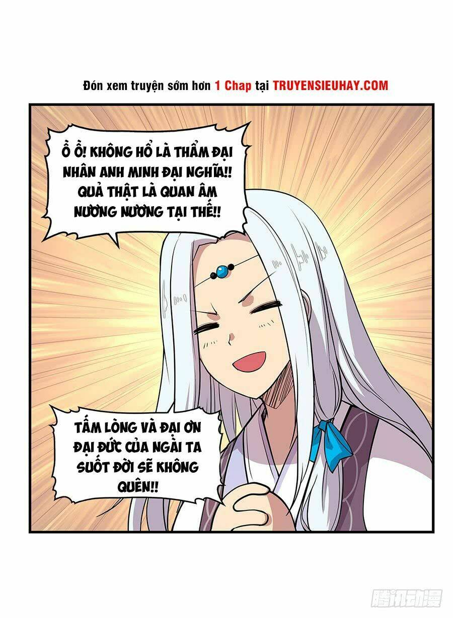 Cuộc Sống Thoái Ẩn Của Võ Lâm Chi Vương Chapter 9 - Trang 2