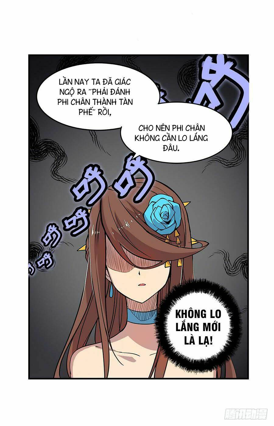 Cuộc Sống Thoái Ẩn Của Võ Lâm Chi Vương Chapter 9 - Trang 2