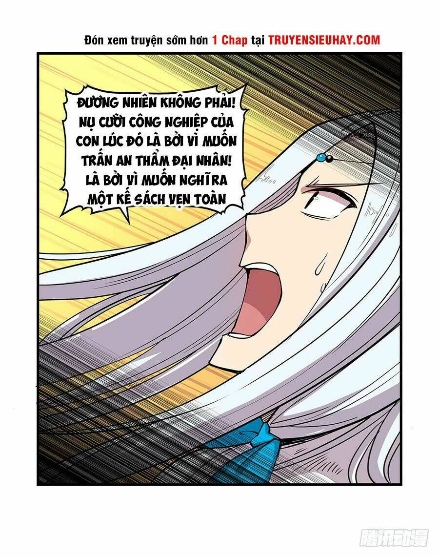 Cuộc Sống Thoái Ẩn Của Võ Lâm Chi Vương Chapter 9 - Trang 2