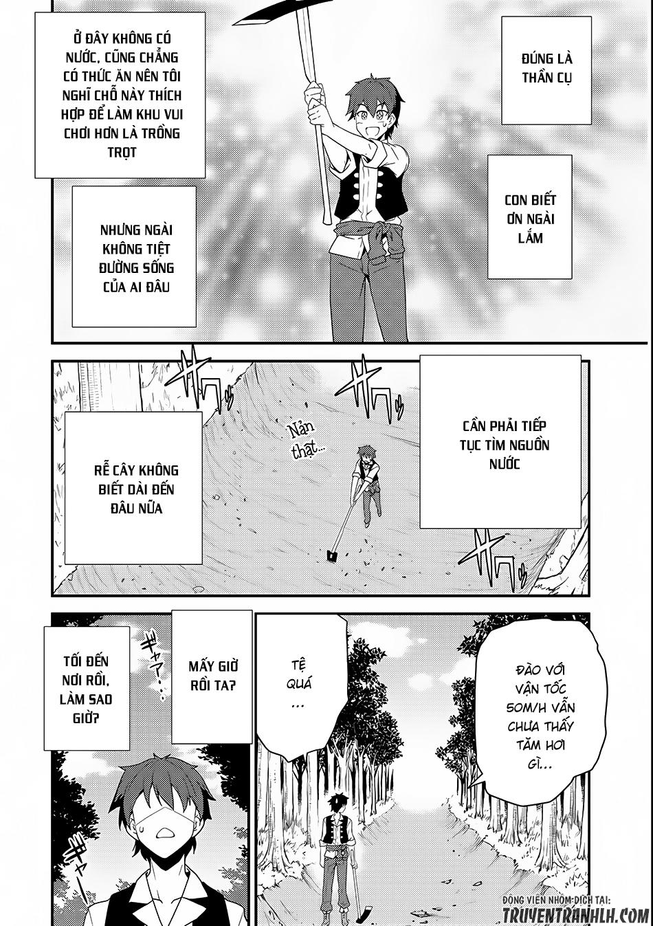 Cuộc Sống Thong Dong Ở Dị Thế Giới Chapter 1 - Trang 2