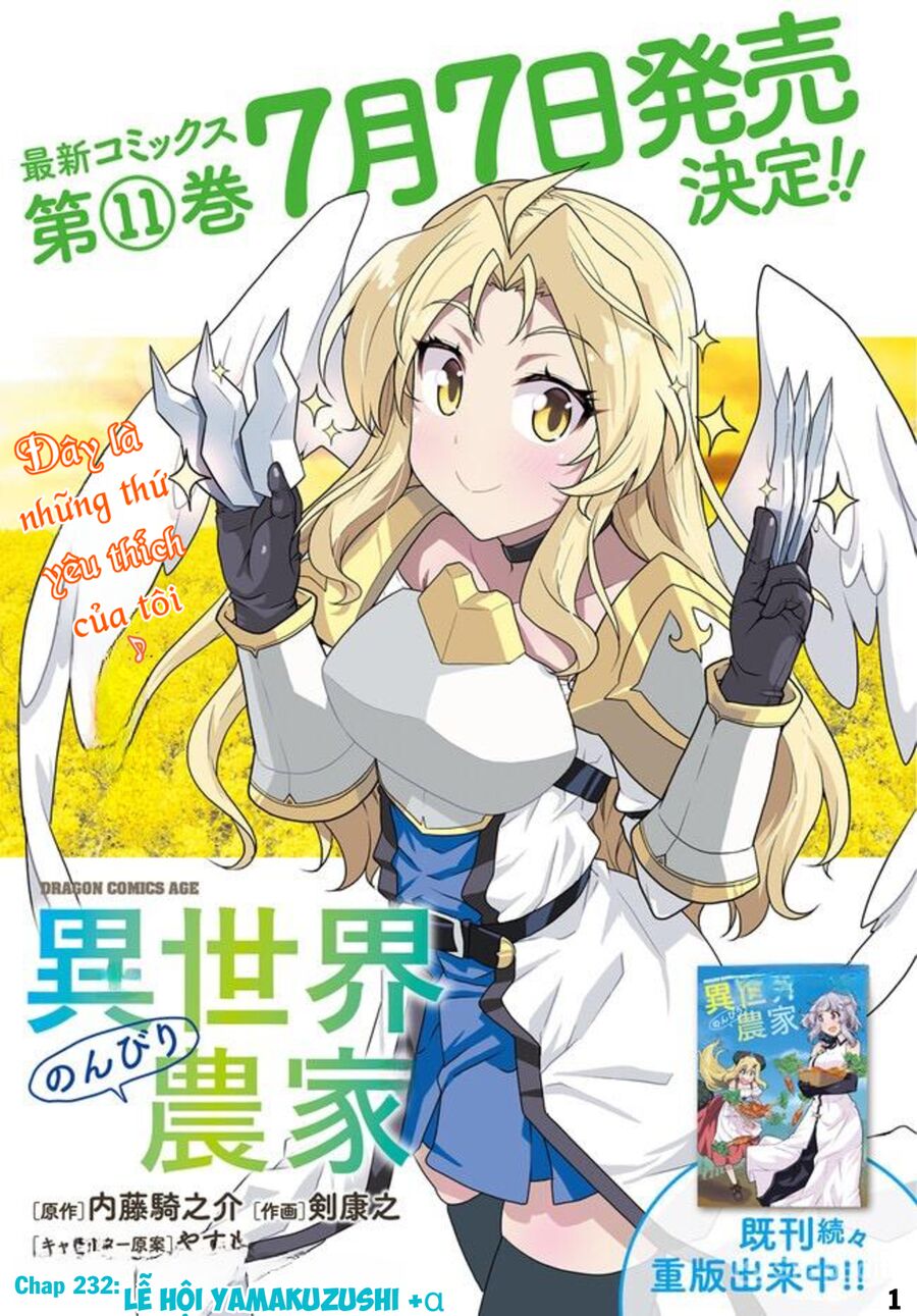 Cuộc Sống Thong Dong Ở Dị Thế Giới Chapter 232 - Trang 2