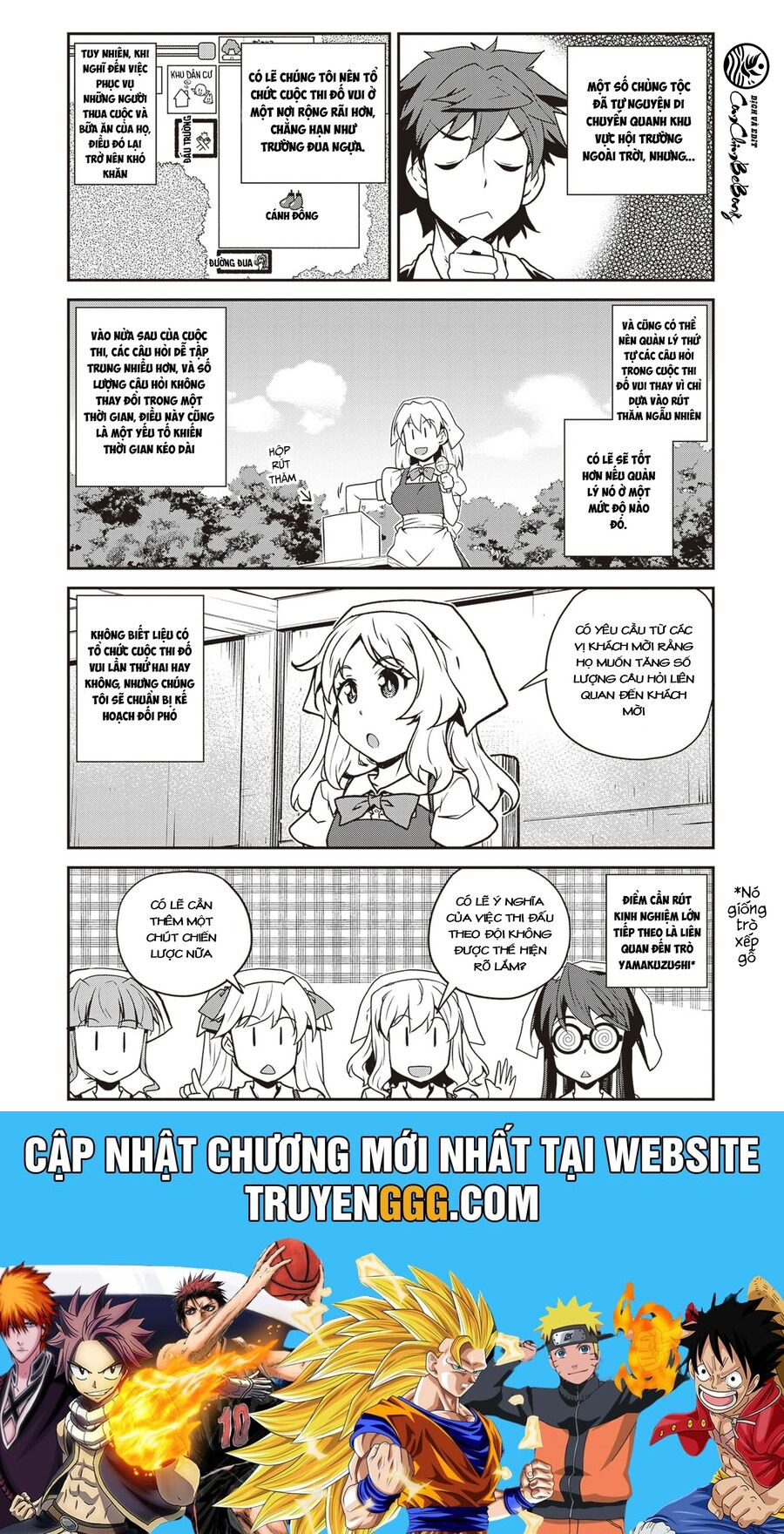 Cuộc Sống Thong Dong Ở Dị Thế Giới Chapter 239 - Trang 2