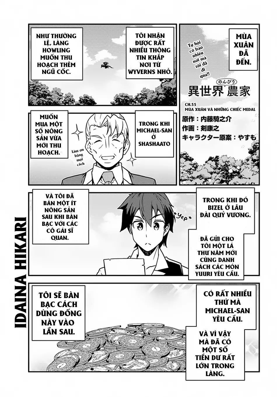 Cuộc Sống Thong Dong Ở Dị Thế Giới Chapter 55 - Trang 2